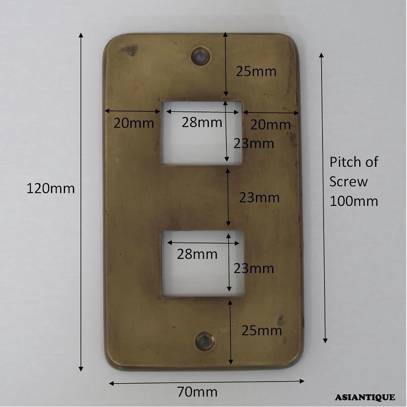 スイッチカバープレート 真鍮製 アンティーク調 2口 JBL.1147-2