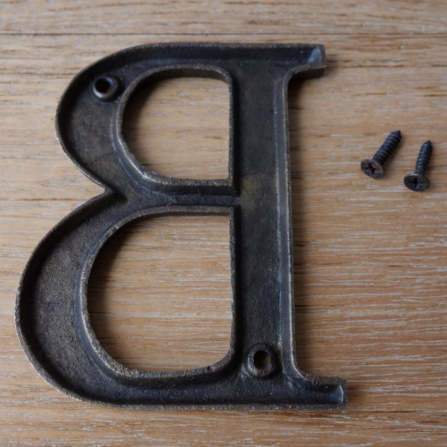 切り文字 アルファベット 真鍮製 10cm アンティークゴールド 看板 表札