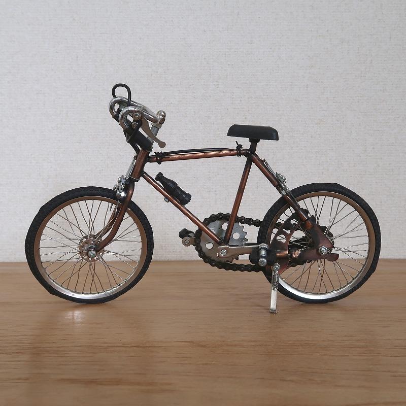 自転車ミニチュア ドロップハンドル アンティーク調 レトロ調 自転車ミニチュア ドロップハンドル アンティーク調 レトロ調