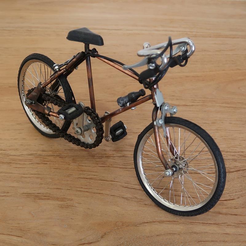自転車ミニチュア ドロップハンドル アンティーク調 レトロ調