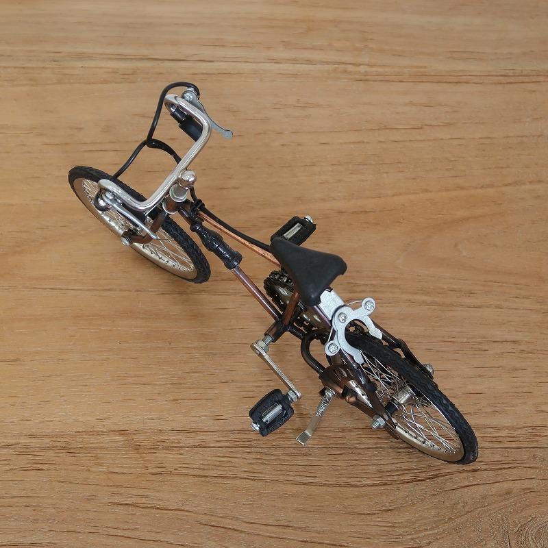 自転車ミニチュア ドロップハンドル アンティーク調 レトロ調