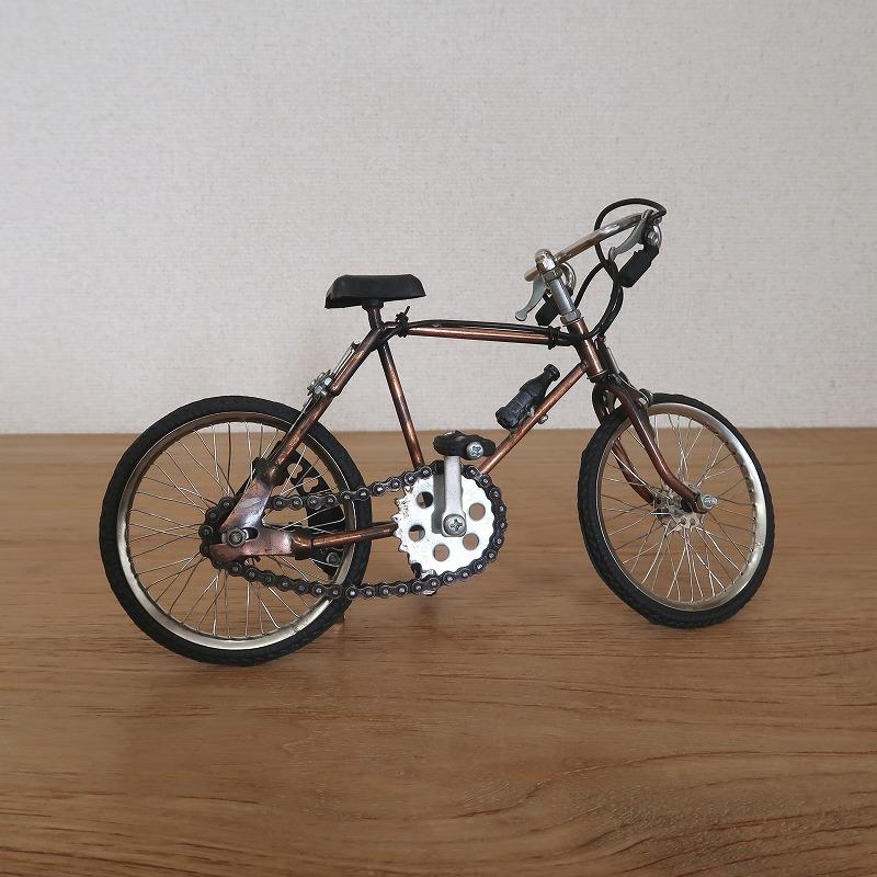 自転車ミニチュア ドロップハンドル アンティーク調 レトロ調