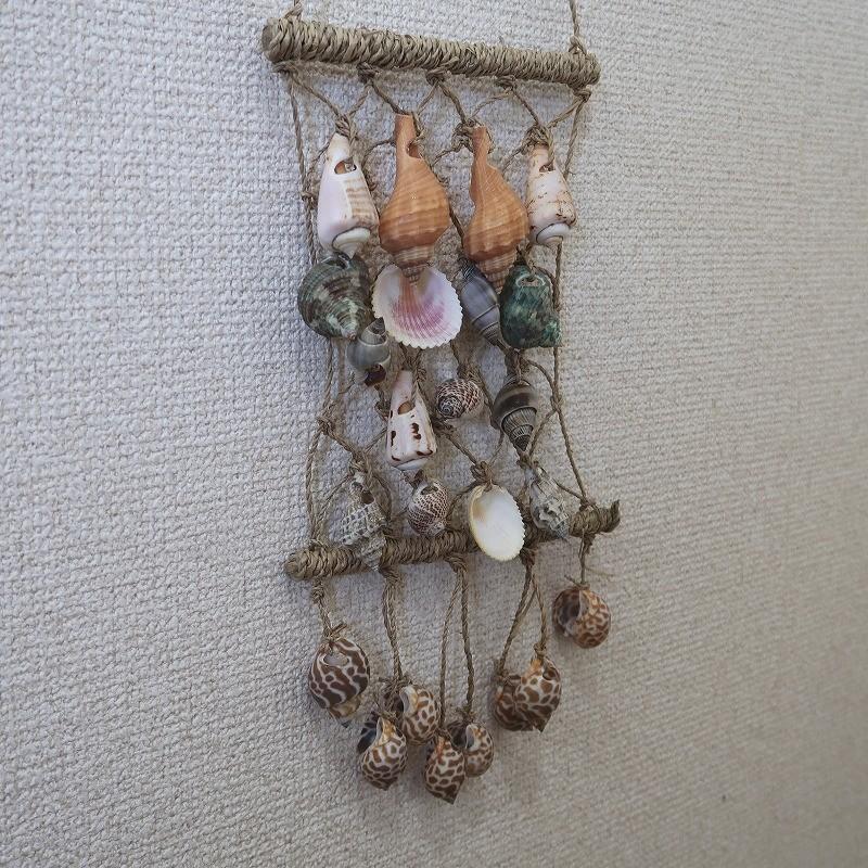 シェル ハンモック タペストリー 43cm 貝の壁掛けレリーフ【メール便OK