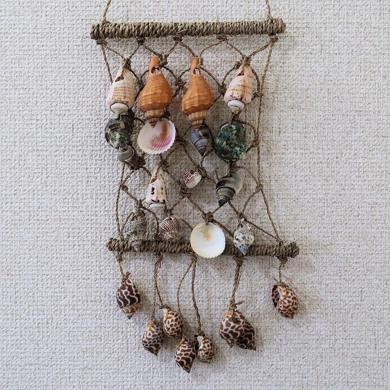 シェル ハンモック タペストリー 43cm 貝の壁掛けレリーフ【メール便OK