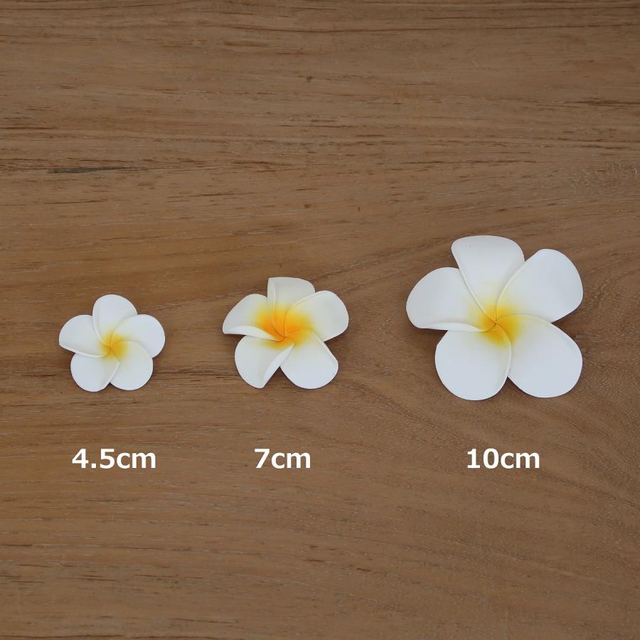 プルメリアの造花 ウレタン製4.5cm ピンク ホワイト ブルー パープル