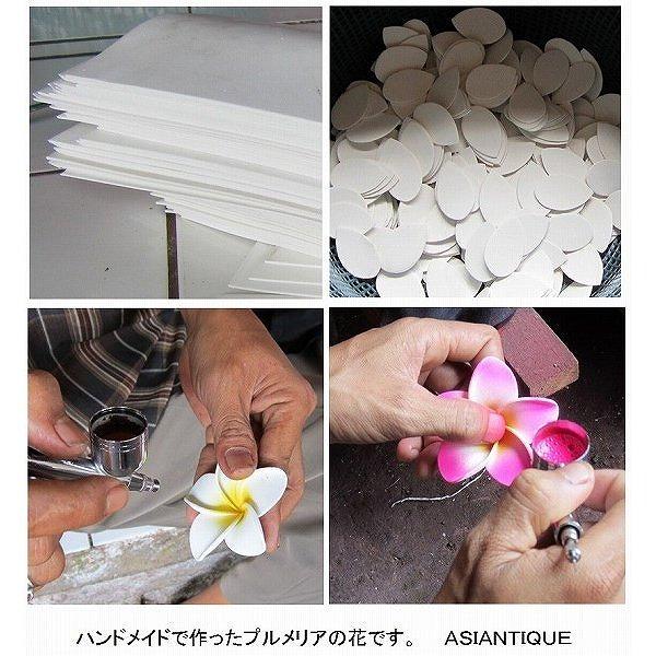 プルメリアの造花 ウレタン製4.5cm ピンク ホワイト ブルー パープル