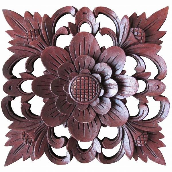 花の木彫りの壁掛けレリーフ 四角形 19X19 壁飾り 壁装飾 透かし彫り