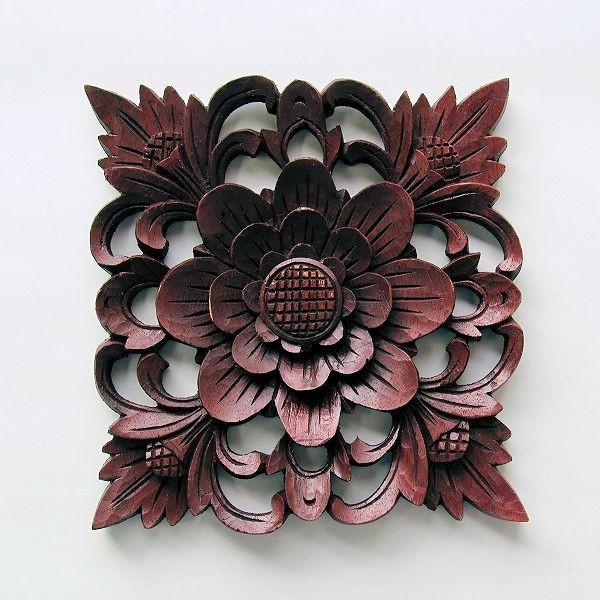 花の木彫りの壁掛けレリーフ 四角形 19X19 壁飾り 壁装飾 透かし 花の木彫りの壁掛けレリーフ 四角形 19X19 壁飾り 壁装飾 透かし