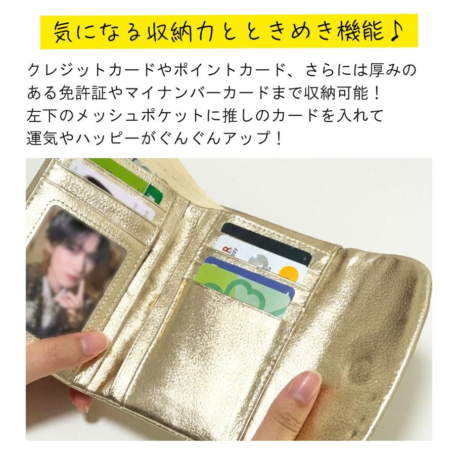 ポイント5倍】ミニ財布 レディース 本革 グリッター ゴールド シルバー