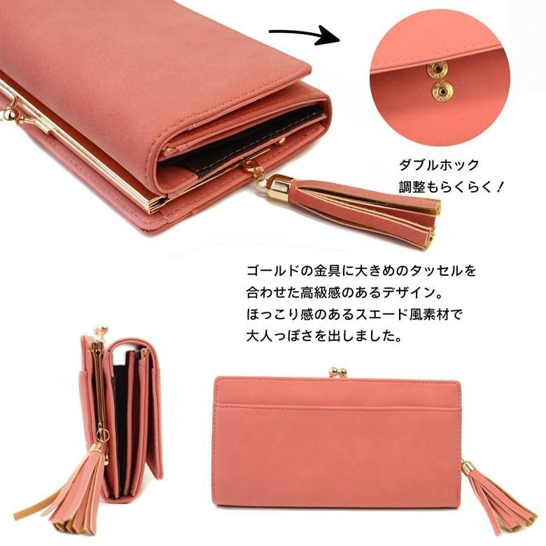 母の日 長財布 レディース がま口財布 ハニカム構造 使いやすい 人気 カード縦収納 Happy Mission ヤフー店 通販 Yahoo ショッピング