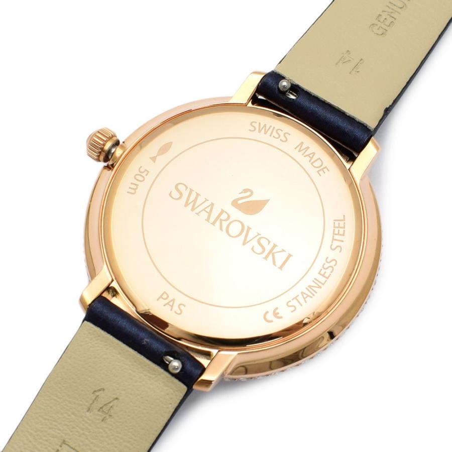 2025春夏 スワロフスキー SWAROVSKI 5484061 CRYSTAL FROST クリスタル