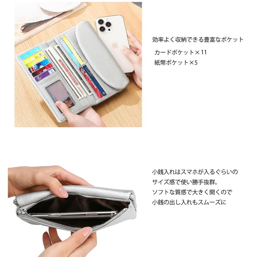 長財布 レディース 本革 ゴールド シルバー 金運アップ 使いやすい