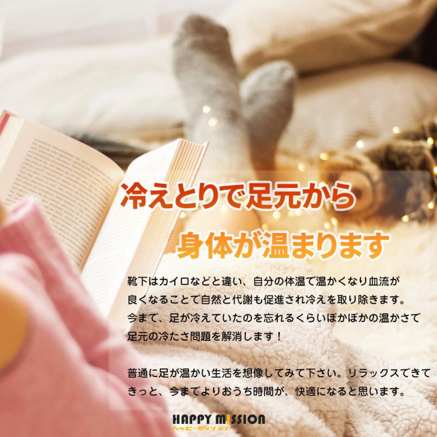 世界で一番暖かい靴下 Heat Holders ヒートホルダーズ メンズ ルームソックス Heatholders M Happy Mission ヤフー店 通販 Yahoo ショッピング