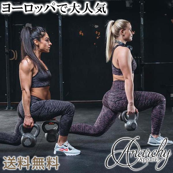 スポーツブラ レギンス 上下セット ワークアウト コンプレッション