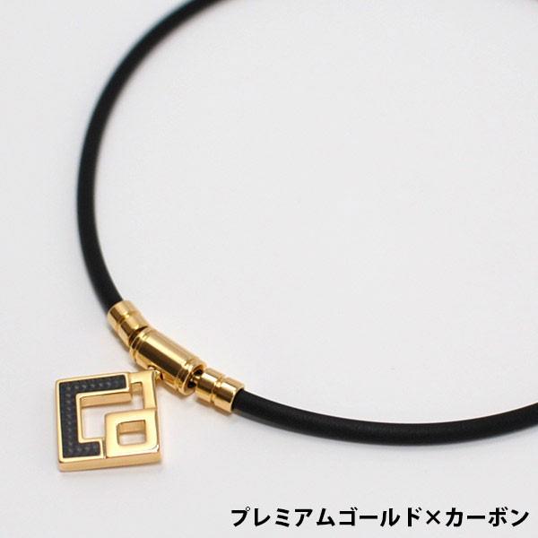 コラントッテ TAO ネックレス ゴールド カーボン トップのみ ColanTotte コラントッテ TAO ネックレス AURA 限定 ゴールド