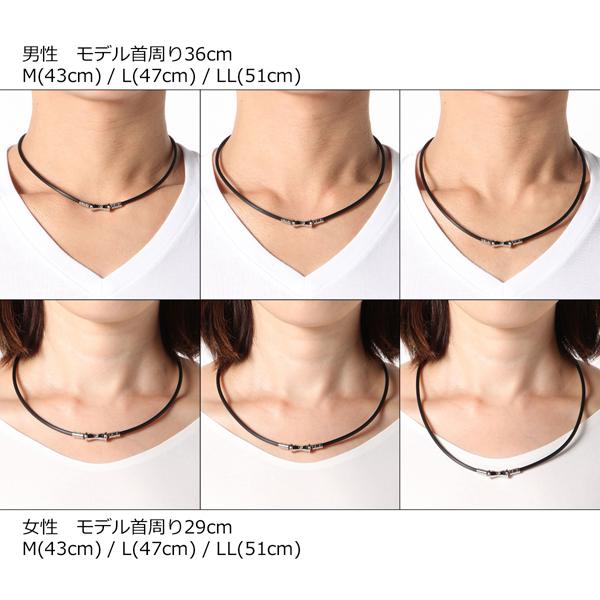 TAO コラントッテ ネックレス RAFFI mini スリム 2個セット