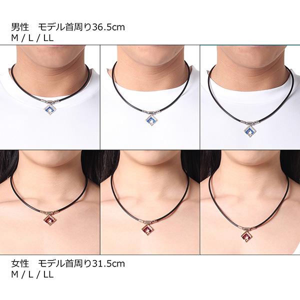 コラントッテ　TAO ネックレストップ　α ARAN LL コラントッテ コラントッテ TAO ネックレス α ARAN(ブラック LL