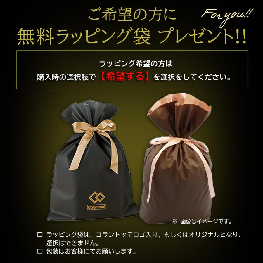 ColanTotte コラントッテ TAO ネックレス AURA マットブラック ColanTotte コラントッテ TAO ネックレス AURA マットブラック