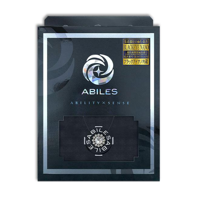 アビリスナノネックレス Amazon | [ユニカ] ABILES アビリス ナノ フォース ネックレス