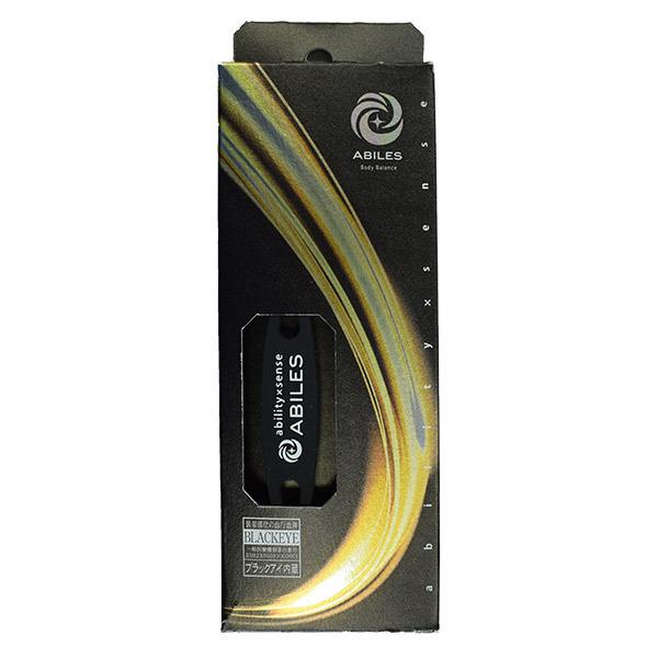 スポーツブレスレット アビリス プラス ブレスレット アンクレット