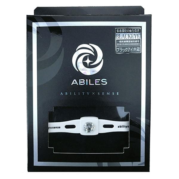 スポーツブレスレット メンズ アビリス プラス クリスタル