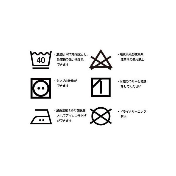 アジャスト インナー メンズ トップス 長袖 adjust リラックス 暖か 遠