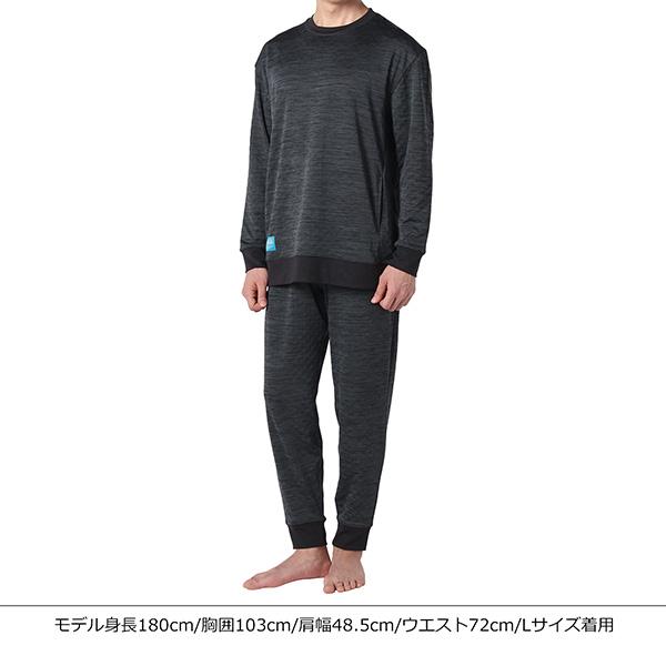 RESNO リカバリーウェア コラントッテ レスノ MAGNE PLUS ロングパンツ