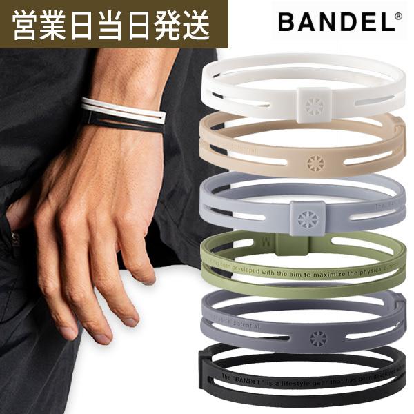 バンデル ASYM ブレスレット アシム BANDEL シリコン パワーバランス 正規品 アクセサリー メンズ レディース プレゼント　プレゼント（Yahoo!・MWJ TOKYO）