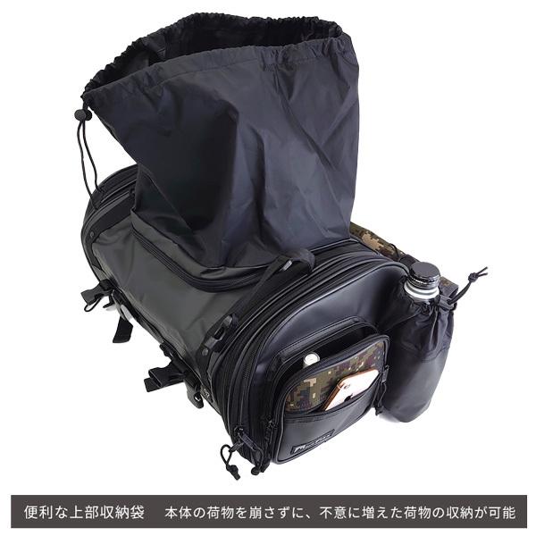 TANAX（タナックス） MOTOFIZZ ミドルフィールドシートバッグ デジカモ