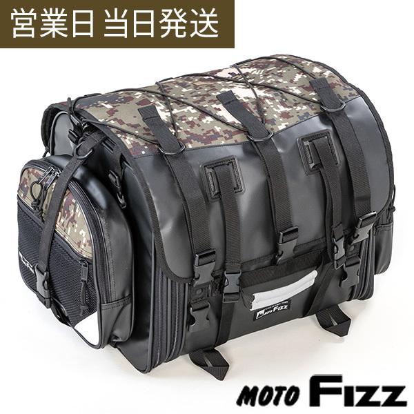 TANAX/タナックス MOTOFIZZ フィールド シートバッグ デジカモ MFK-253C 限定カラー 迷彩 オリジナル カモフラ 39〜59L の商品画像
