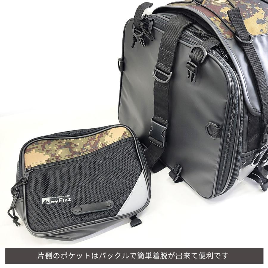 TANAX/タナックス MOTOFIZZ キャンピングシートバッグ2 デジカモ MFK-254C 限定カラー 迷彩 オリジナル カモフラ 59〜75L｜asiantyphooon｜09