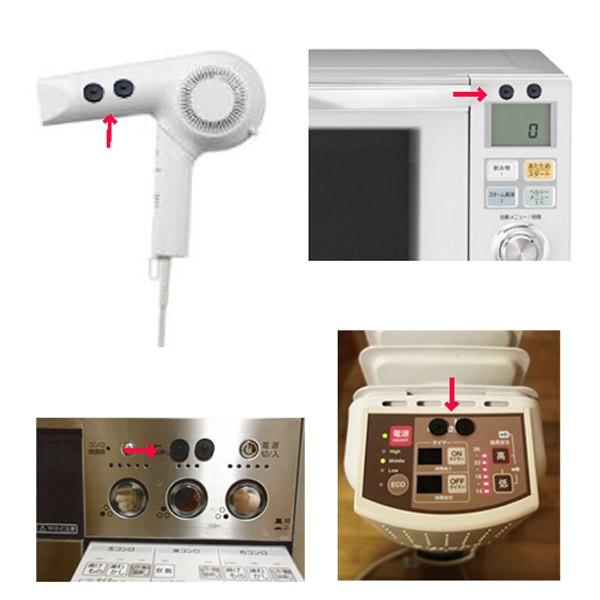 電磁波防止グッズ 丸山式コイル ブラックアイ 30個入り ユニカ 電磁波防止グッズ 丸山式コイル ブラックアイ 30個入り ユニカ