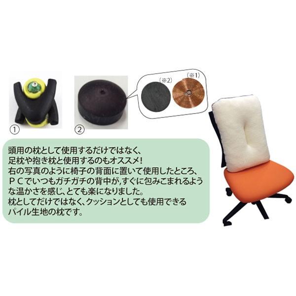 たるまんゾウの枕 たるまんゾウの枕 丸山修寛監修 ユニカ 正規品 : MWJ TOKYO - 通販