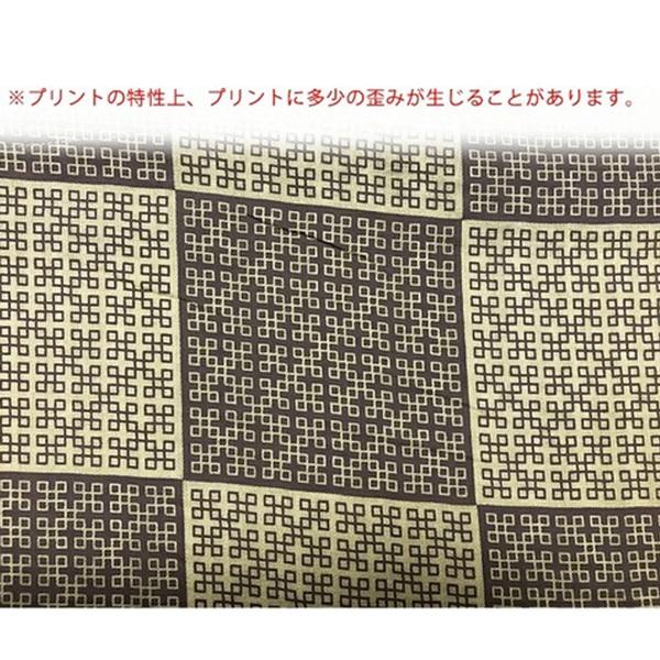 【新品未使用】ガイアスコットン マルチカバー 約105×270cm クスリエ ガイアスコットンマルチカバー 105×270 丸山修寛監修 ユニカ