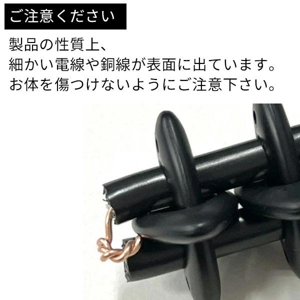 電磁波防止グッズ 5Gプロガード 電磁波 ノイズ対策 ネックレス ユニカ
