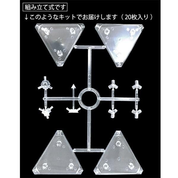 カタカムナ ゴッドピラミッド 組み立て式 ユニカ 医学博士 丸山 カタカムナ ゴッドピラミッド 組み立て式 ユニカ 医学博士 丸山