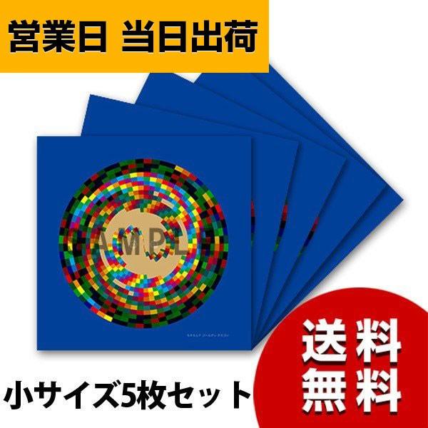 クスリエ ドラゴンブルー＆結晶 小サイズ 5枚入 クスリ絵 ユニカ 医学