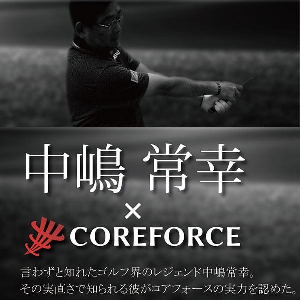 COREFORCE コアフォースループ ブラック50 コアホース COREFORCE コアフォースループ ブラック50 コアホース