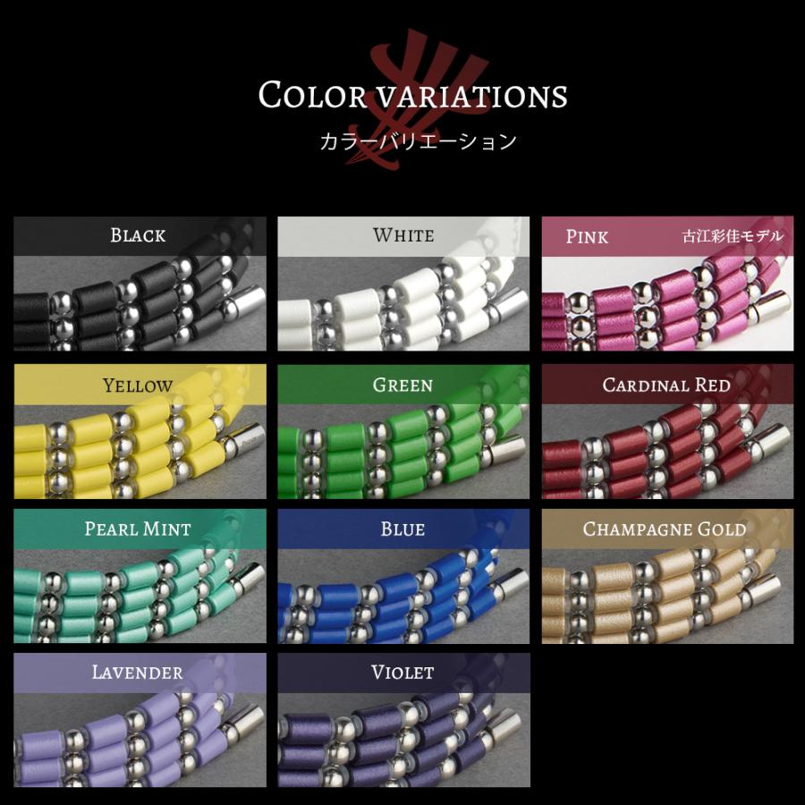 COREFORCE（コアフォース） コアフォースループ SUS 70cm サス