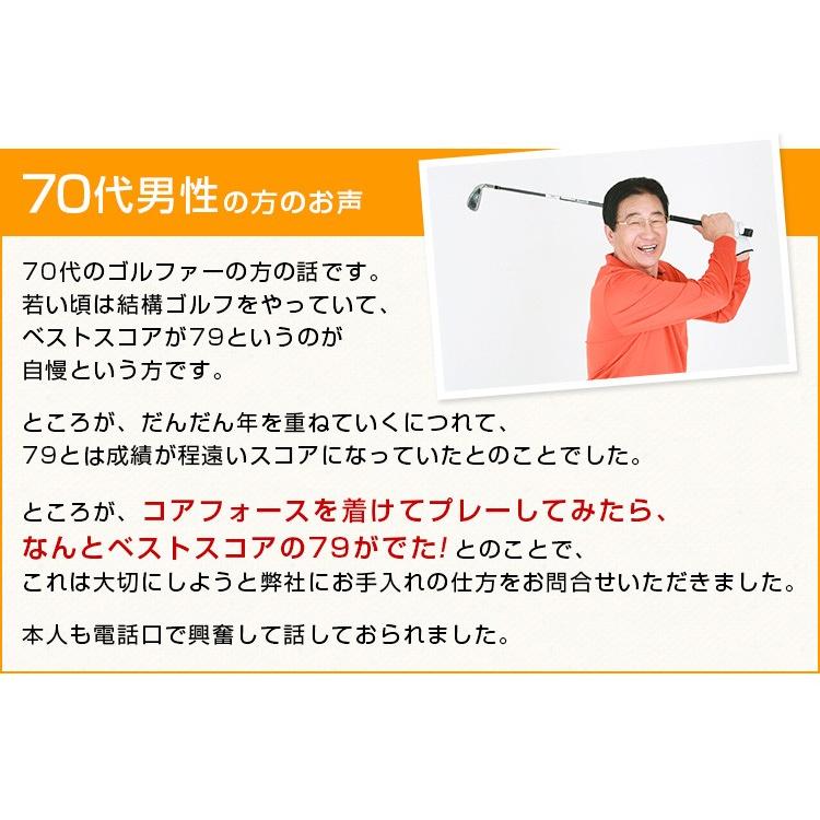 MWJ TOKYOコアフォースループ ホワイトゴールドK10(全長50cm) ブレスレット ネックレス ゴルフ 中嶋常幸プロ愛用 ギフト
