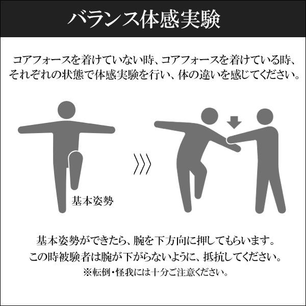 COREFORCE コアフォースループ ブラックスピネル 70(全長70cm COREFORCE コアフォースループ ブラックスピネル 70(全長70cm