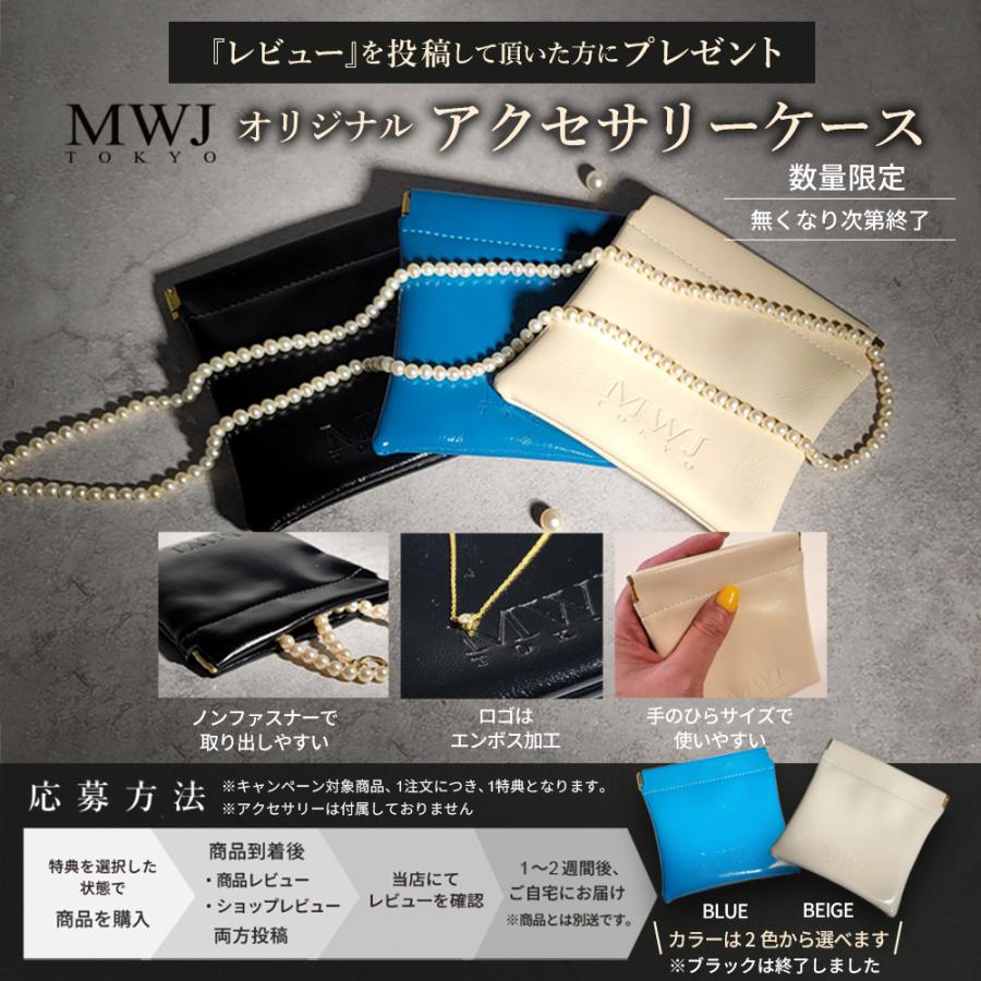 新品 ヨルダン死海　バスソルト他合計6品セット　ヌメイラ社製 入浴剤ギフト バスソルト ギフト デッドシーバスソルト ヨルダン死海
