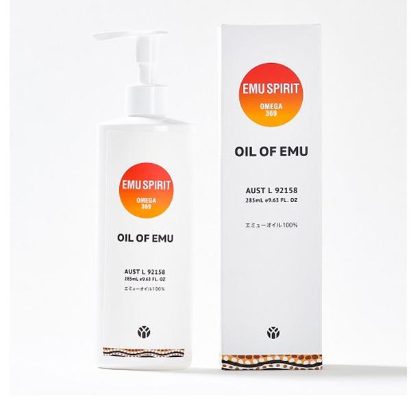 エミューオイルプレミアム100美容液 50ml×2 本 エミューエッセンス4-1.jpg.webp