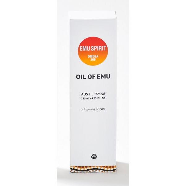 エミューオイル Lサイズ 285ml 保湿 乾燥肌 肌荒れ 潤い スキンケア