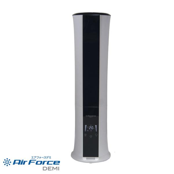 Air Force Demi エアフォース デミ ドライミスト噴霧機 空気清浄機 除