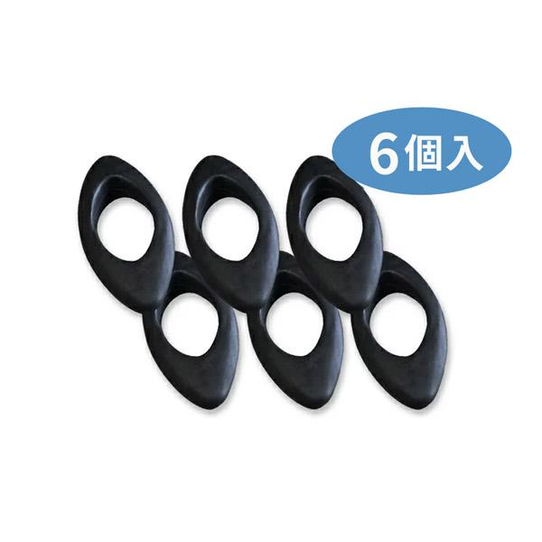 丸山式 メビウスV 6個入 管理医療機器 ユニカ 医学博士 丸山修寛 監修