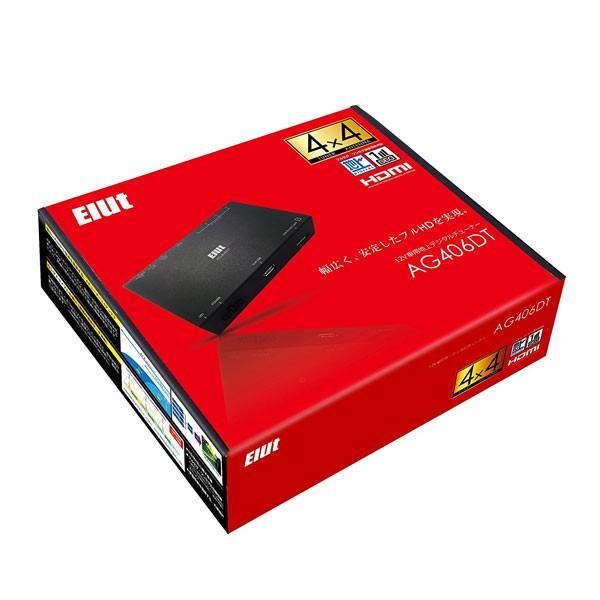 Elut製 車載用地上デジタルチューナー フルセグ