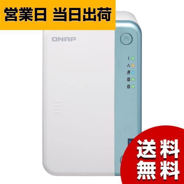 QNAP QNAP NAS TS-251D 2GB 2ベイ HDD-LESS 日本国内代理店 2年保証