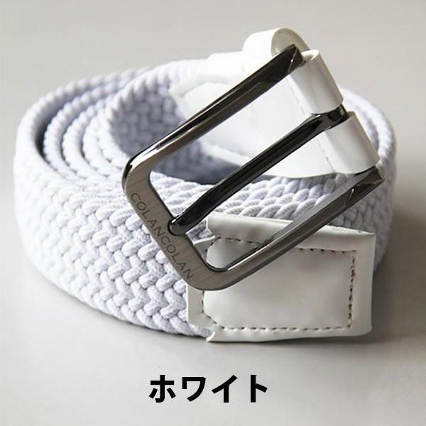 COLANCOLAN（コランコラン） アスリートベルト メタルバックル 30mm