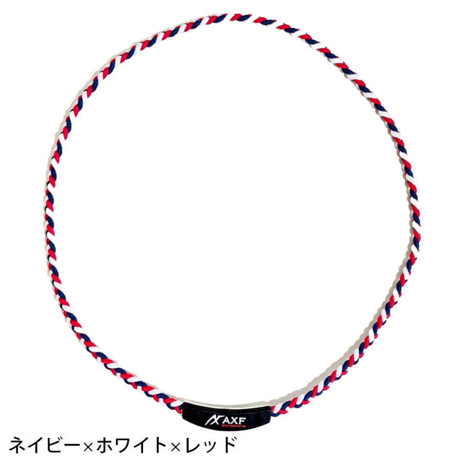 AXF ネックレス アクセフ チューニングバンド AXF303 体幹 血行